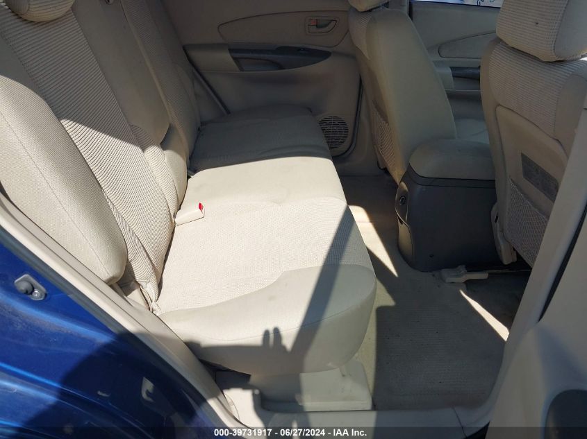 2007 Hyundai Tucson Gls VIN: KM8JM12B17U528125 Lot: 39731917