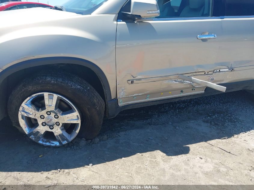 2008 GMC Acadia Slt-1 VIN: 1GKER23768J307005 Lot: 39731942