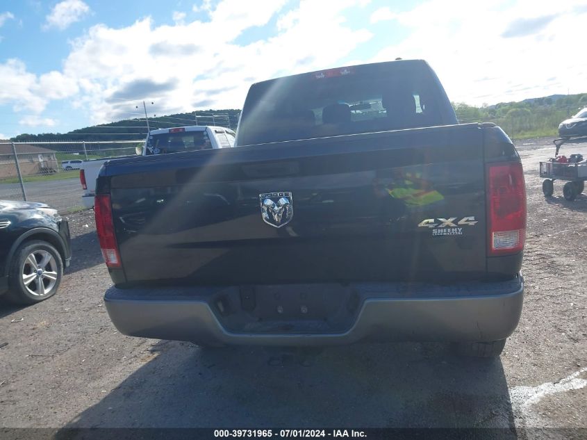 2010 Dodge Ram 1500 St VIN: 1D7RV1CP2AS198616 Lot: 39731965