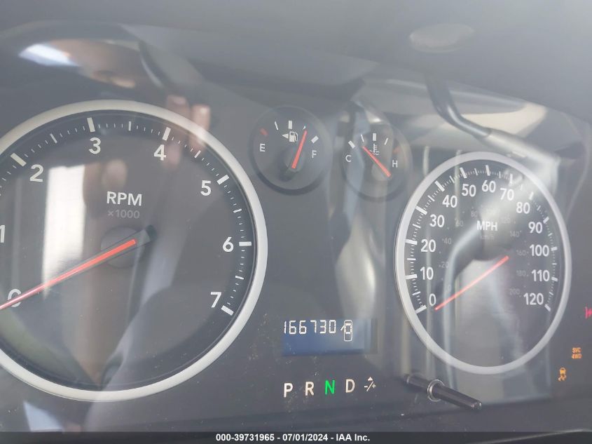 2010 Dodge Ram 1500 St VIN: 1D7RV1CP2AS198616 Lot: 39731965