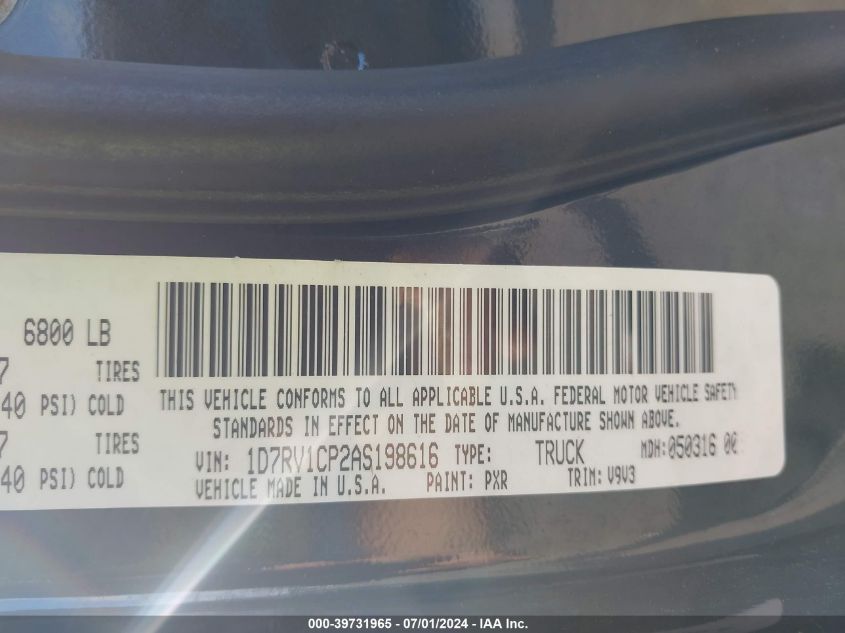 2010 Dodge Ram 1500 St VIN: 1D7RV1CP2AS198616 Lot: 39731965