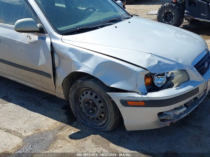 2005 Hyundai Elantra Gls/Gt VIN: KMHDN56D55U136453 Lot: 39731973