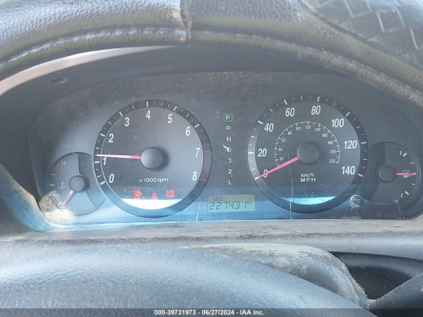 2005 Hyundai Elantra Gls/Gt VIN: KMHDN56D55U136453 Lot: 39731973