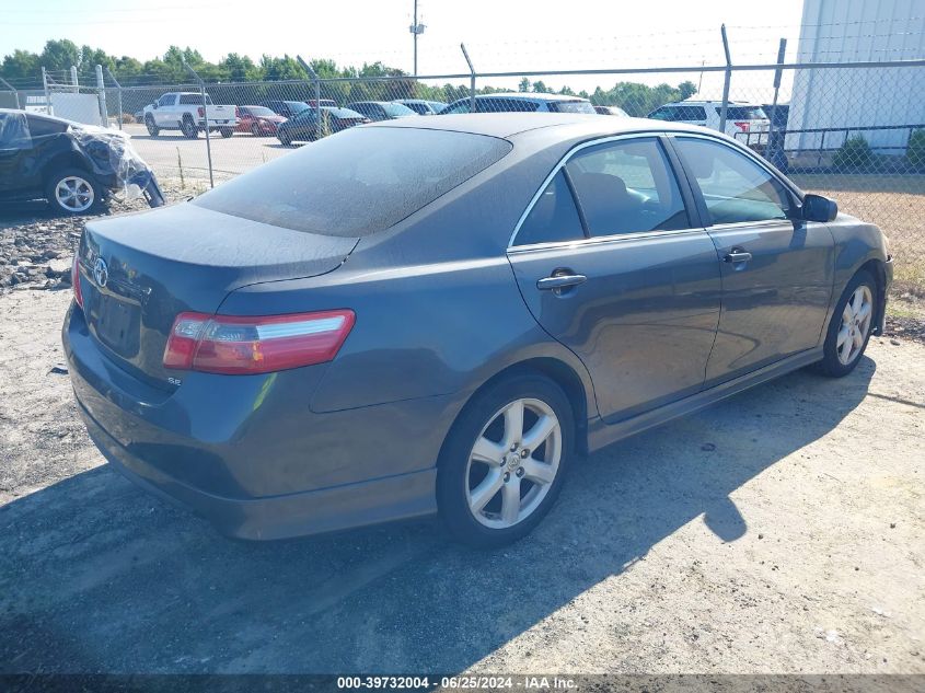 4T1BE46K48U219764 | 2008 TOYOTA CAMRY