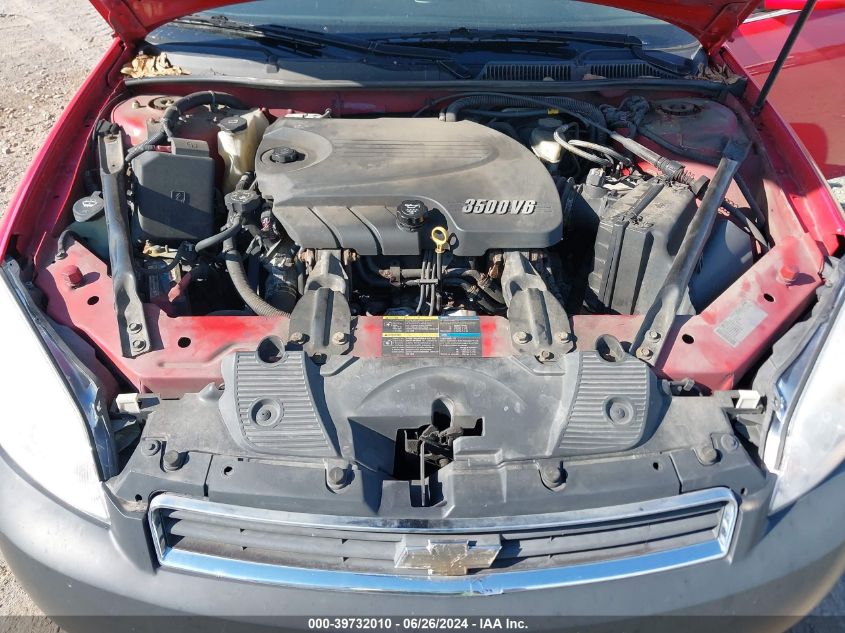 2009 Chevrolet Impala Ls VIN: 2G1WB57K091294292 Lot: 39732010