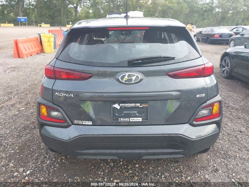 2021 Hyundai Kona Se VIN: KM8K1CAA3MU735564 Lot: 39732025