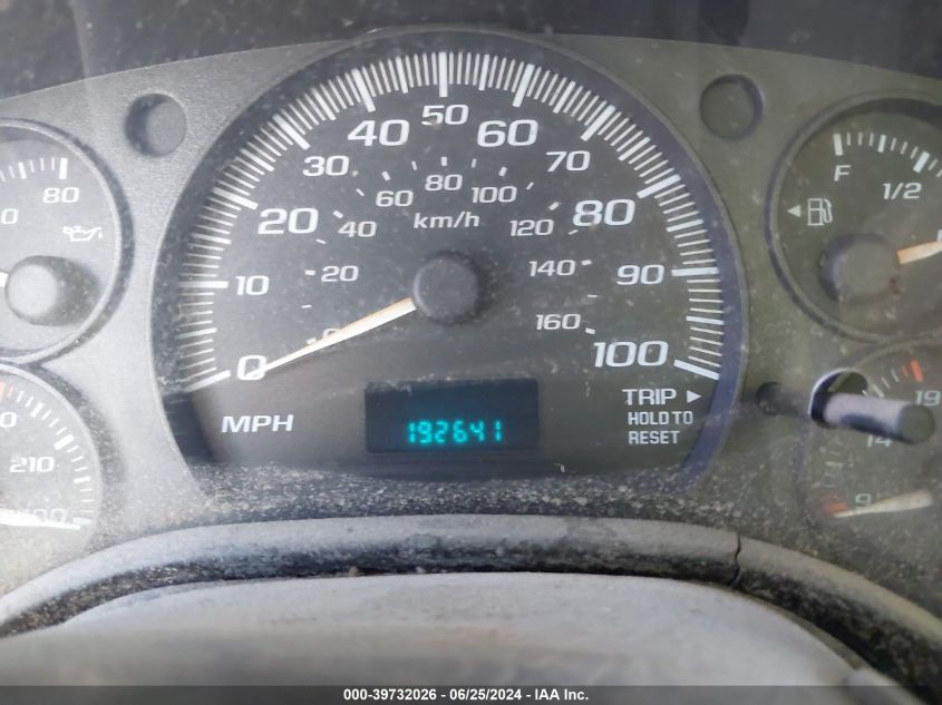 2005 Chevrolet Express VIN: 1GCGG25V151233106 Lot: 39732026