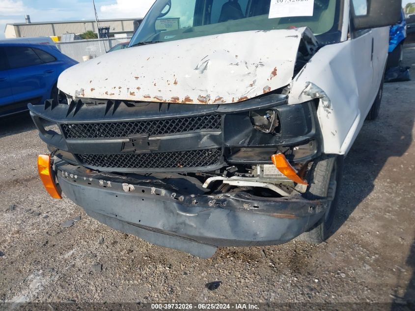 2005 Chevrolet Express VIN: 1GCGG25V151233106 Lot: 39732026