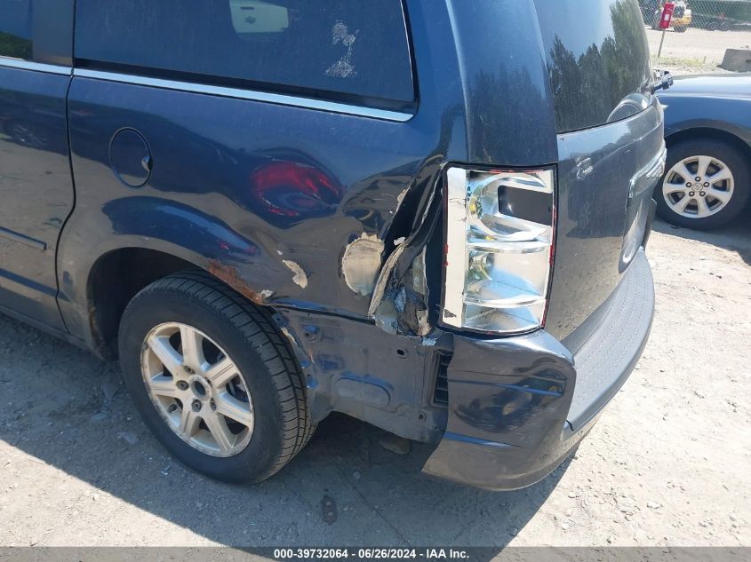 2008 Chrysler Town & Country Touring VIN: 2A8HR54P98R832220 Lot: 39732064