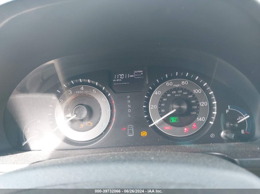 2012 Honda Odyssey Ex VIN: 5FNRL5H42CB138051 Lot: 39732066