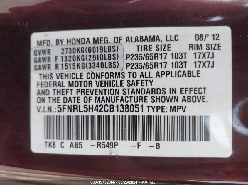 2012 Honda Odyssey Ex VIN: 5FNRL5H42CB138051 Lot: 39732066