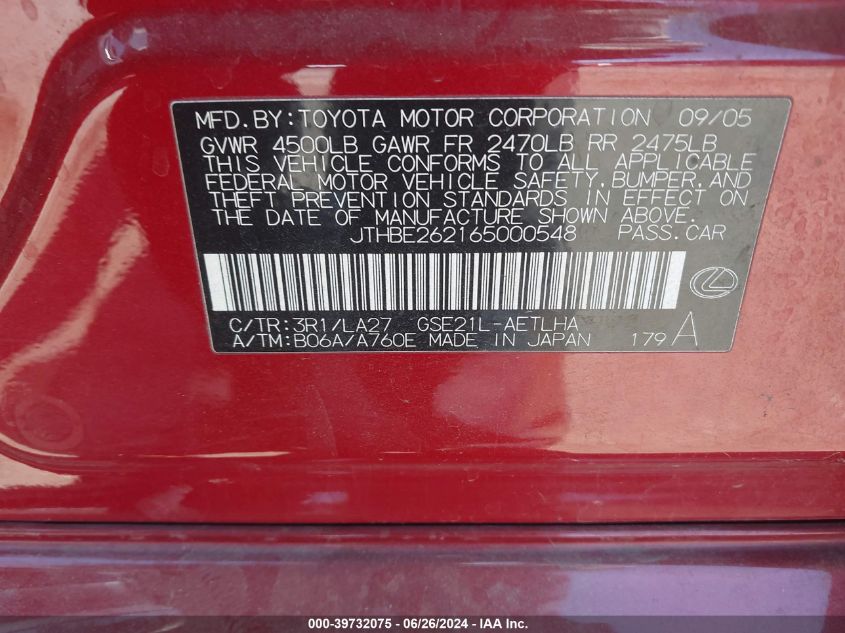 2006 Lexus Is 350 VIN: JTHBE262165000548 Lot: 39732075