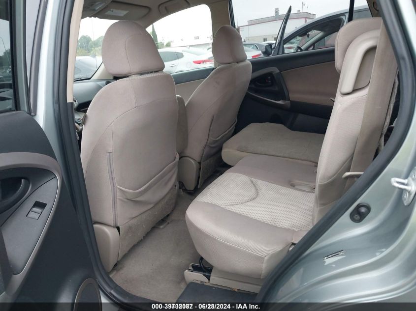 2007 Toyota Rav4 VIN: JTMBD33V576041642 Lot: 39732087