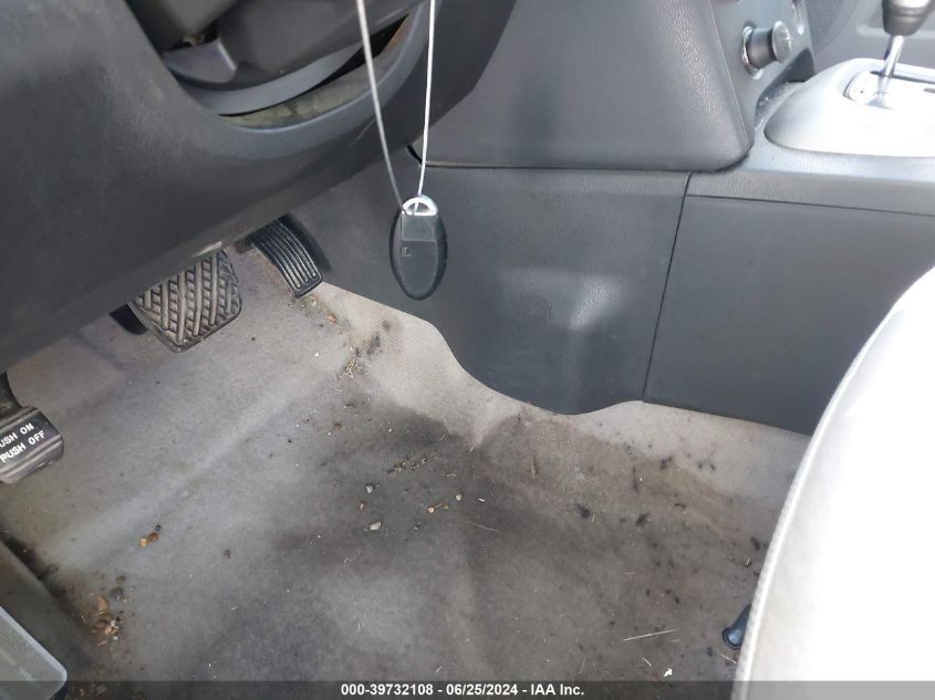 2008 Nissan Rogue Sl VIN: JN8AS58V38W107875 Lot: 39732108