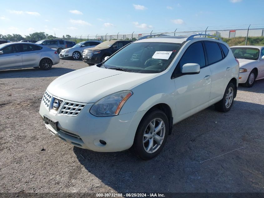 2008 Nissan Rogue Sl VIN: JN8AS58V38W107875 Lot: 39732108