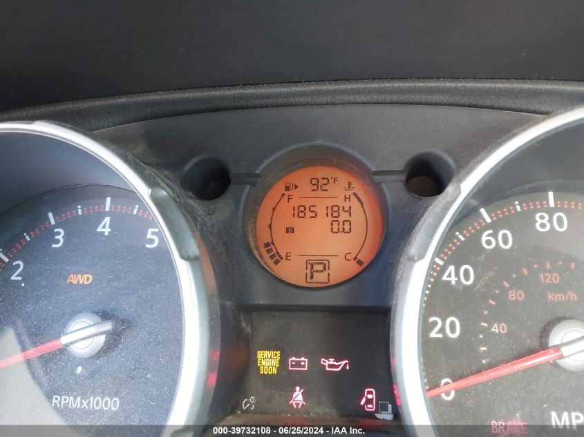 2008 Nissan Rogue Sl VIN: JN8AS58V38W107875 Lot: 39732108