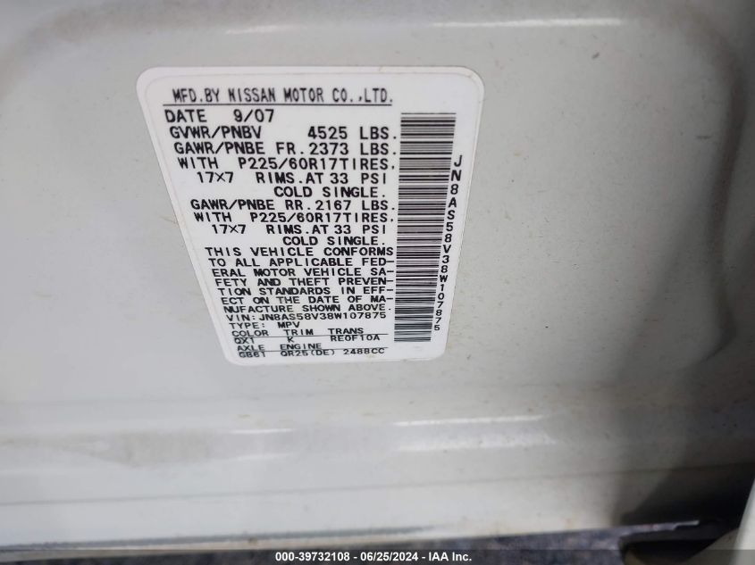 2008 Nissan Rogue Sl VIN: JN8AS58V38W107875 Lot: 39732108