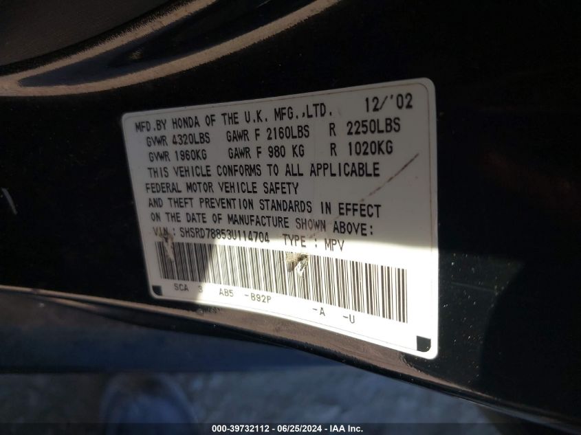 2003 Honda Cr-V Ex VIN: SHSRD78853U114704 Lot: 39732112
