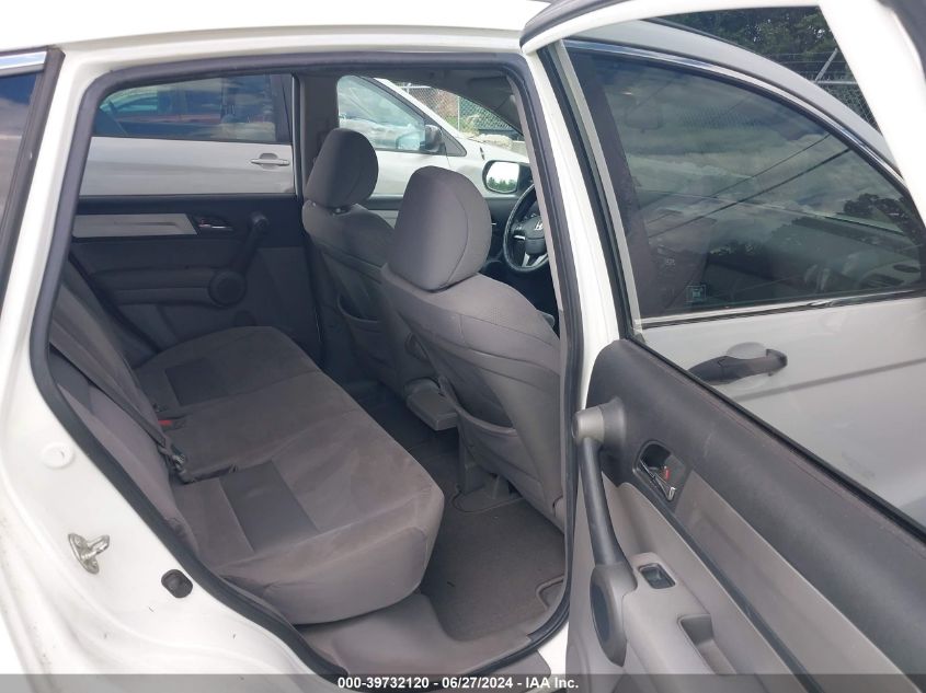 2010 Honda Cr-V Ex VIN: 5J6RE4H54AL051561 Lot: 39732120