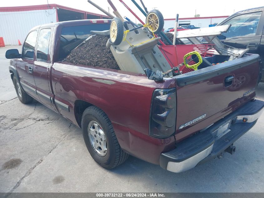 2002 Chevrolet Silverado 1500 Ls VIN: 2GCEC19VX21399332 Lot: 39732122