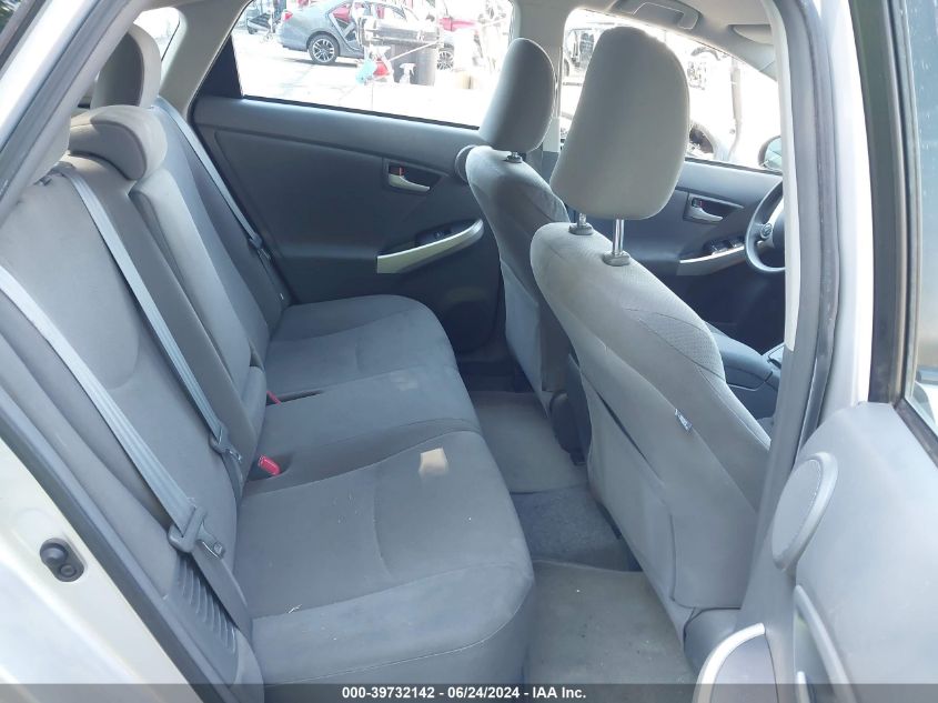 2011 Toyota Prius Three VIN: JTDKN3DU9B1395673 Lot: 39732142