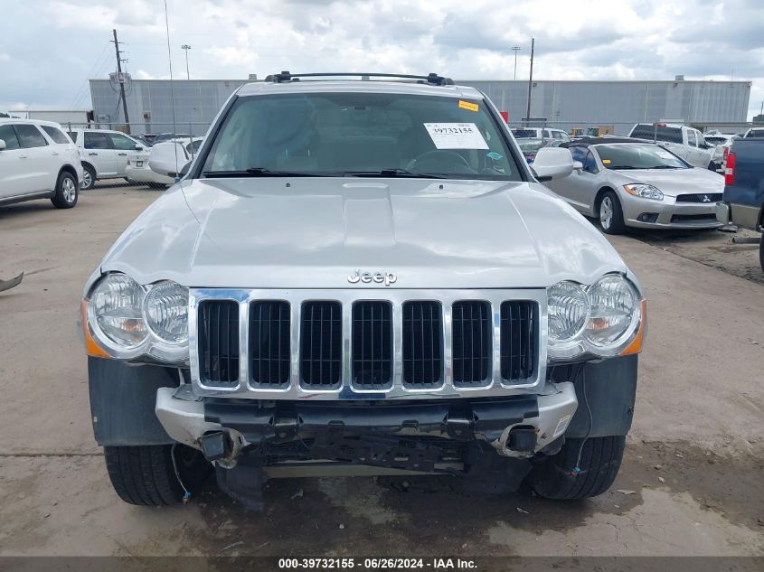 2008 Jeep Grand Cherokee Limited VIN: 1J8HS58298C228615 Lot: 39732155