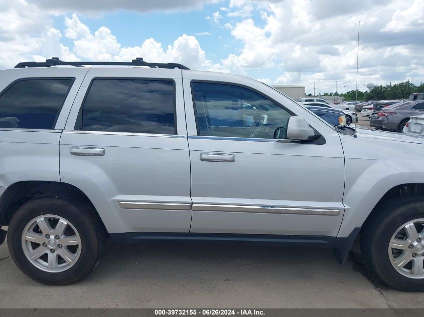 2008 Jeep Grand Cherokee Limited VIN: 1J8HS58298C228615 Lot: 39732155