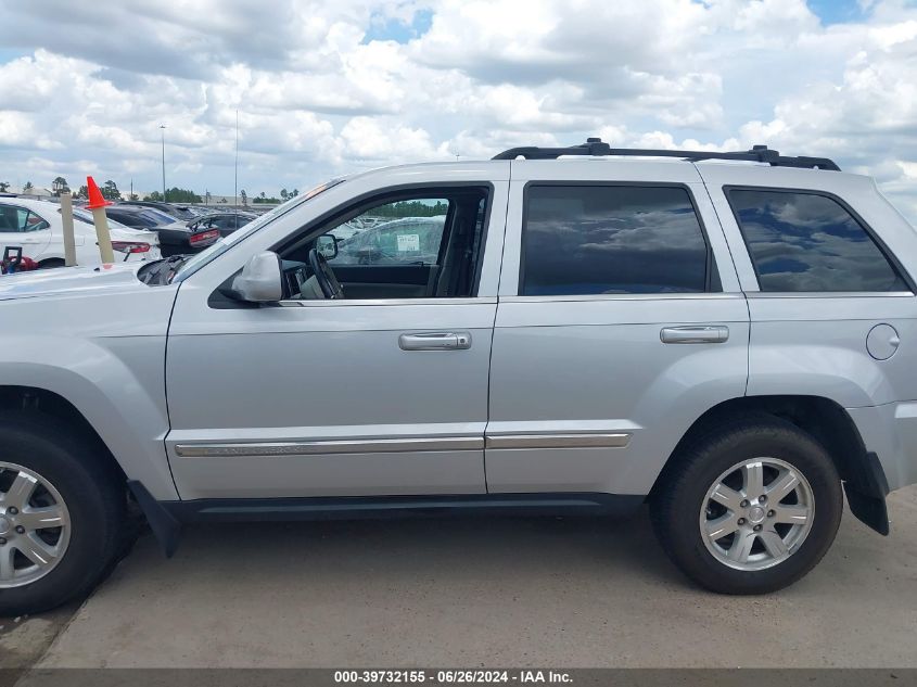 2008 Jeep Grand Cherokee Limited VIN: 1J8HS58298C228615 Lot: 39732155