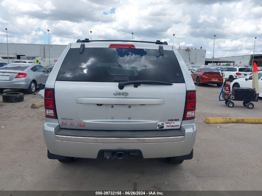 2008 Jeep Grand Cherokee Limited VIN: 1J8HS58298C228615 Lot: 39732155