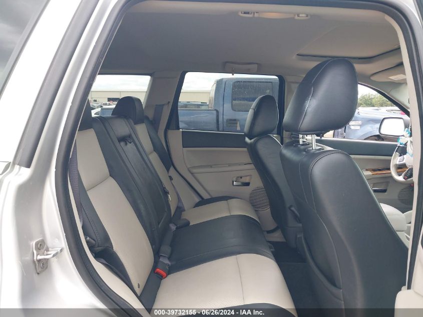 2008 Jeep Grand Cherokee Limited VIN: 1J8HS58298C228615 Lot: 39732155