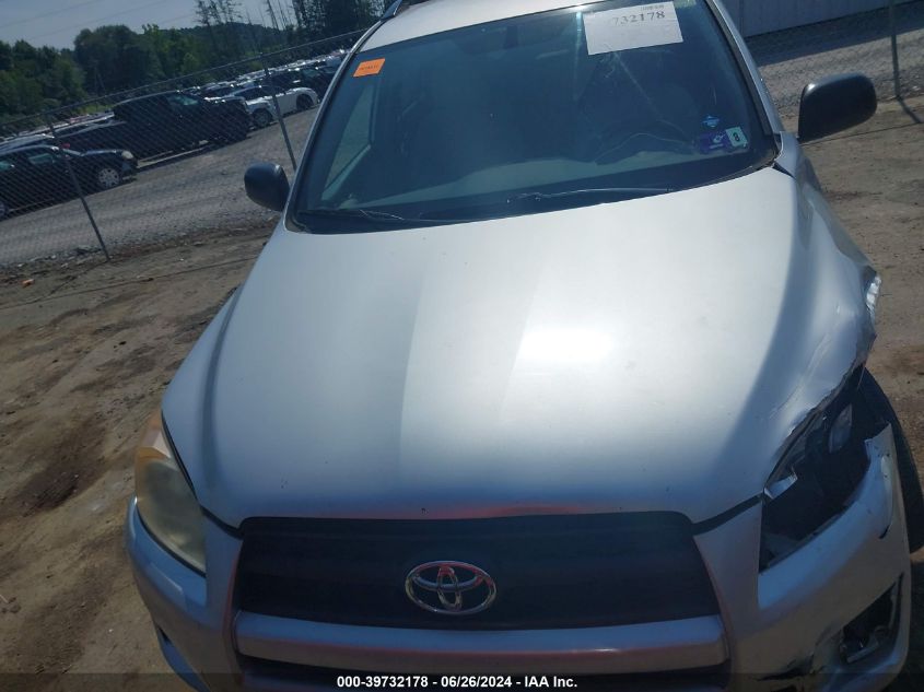 2010 Toyota Rav4 VIN: JTMBF4DV6AD036404 Lot: 39732178
