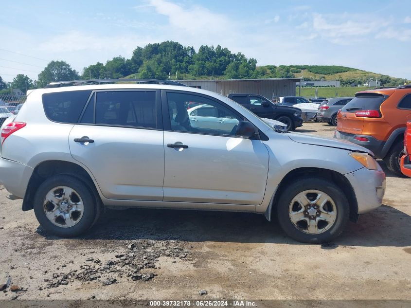 2010 Toyota Rav4 VIN: JTMBF4DV6AD036404 Lot: 39732178