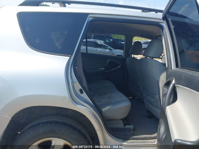2010 Toyota Rav4 VIN: JTMBF4DV6AD036404 Lot: 39732178