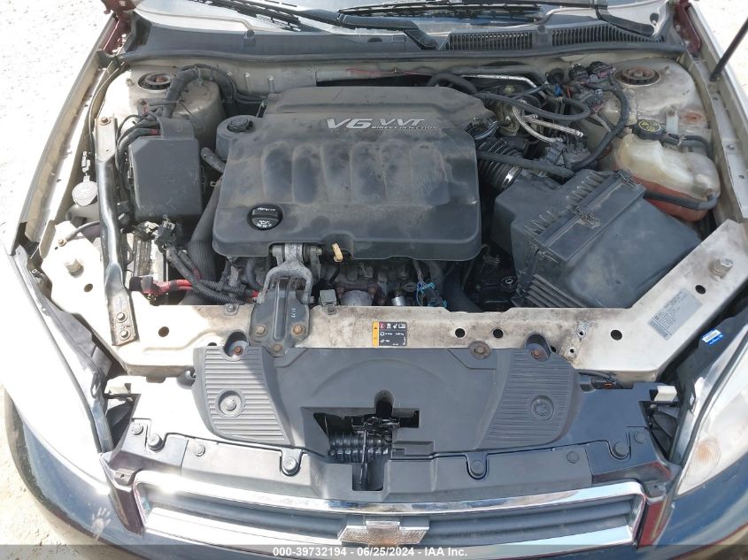 2012 Chevrolet Impala Police VIN: 2G1WD5E36C1256076 Lot: 39732194