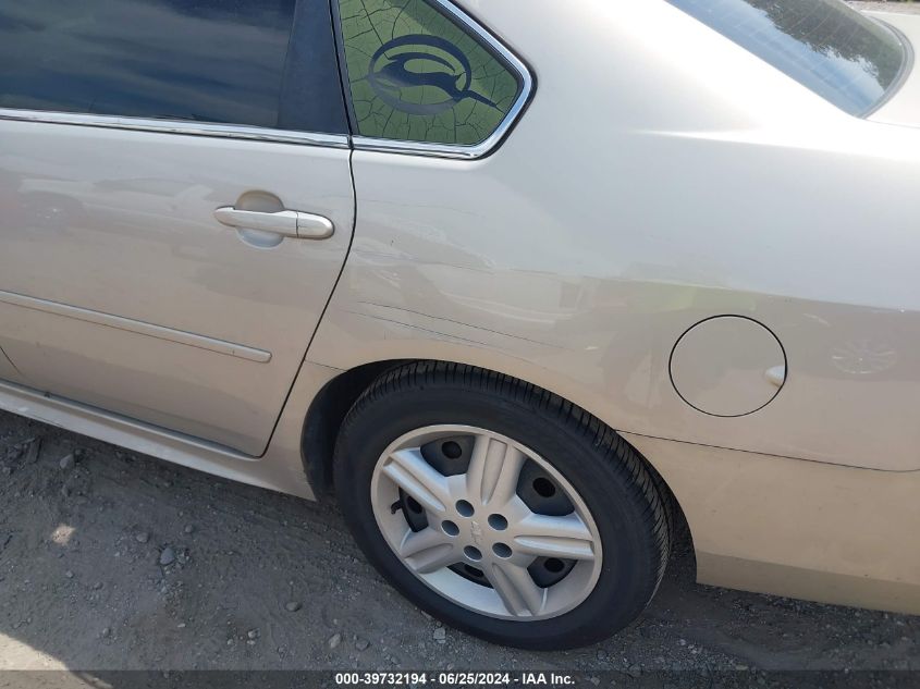 2012 Chevrolet Impala Police VIN: 2G1WD5E36C1256076 Lot: 39732194