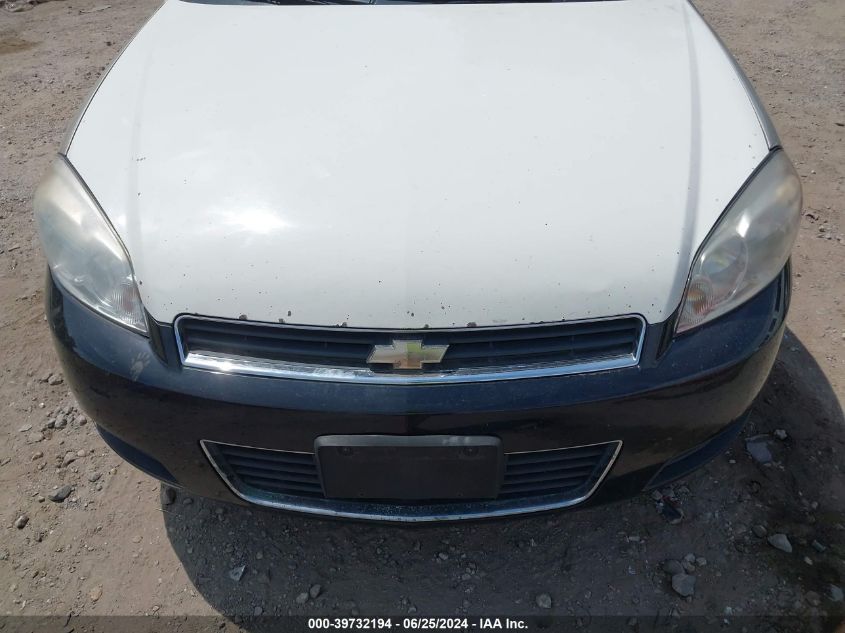 2012 Chevrolet Impala Police VIN: 2G1WD5E36C1256076 Lot: 39732194