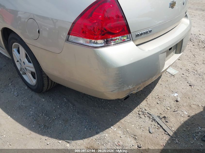 2012 Chevrolet Impala Police VIN: 2G1WD5E36C1256076 Lot: 39732194