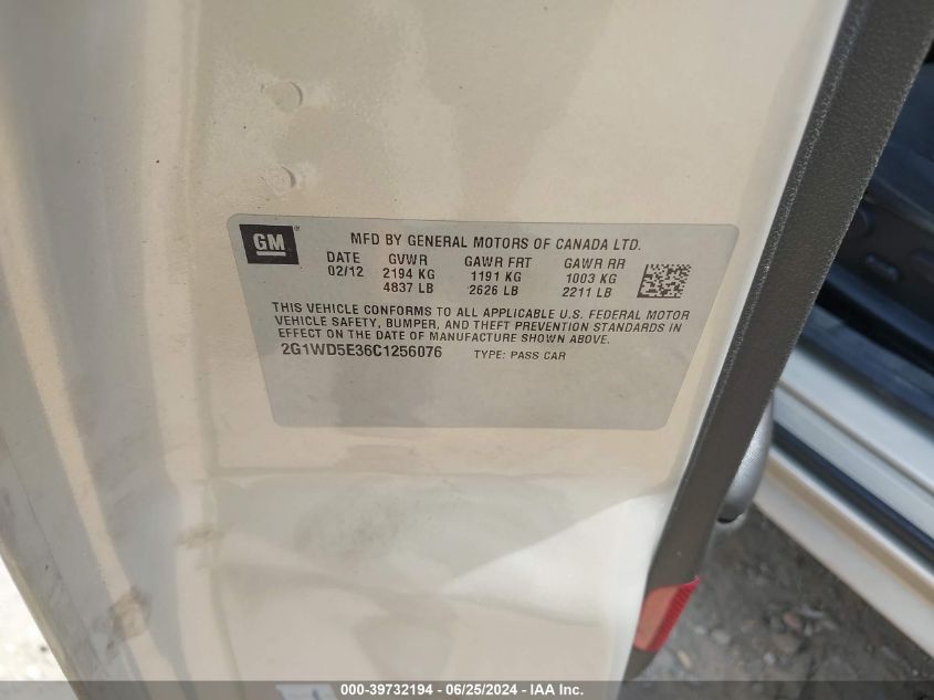 2012 Chevrolet Impala Police VIN: 2G1WD5E36C1256076 Lot: 39732194