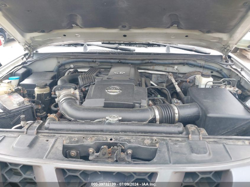 2006 Nissan Xterra S VIN: 5N1AN08WX6C518229 Lot: 39732199