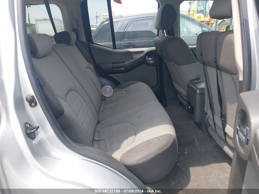 2006 Nissan Xterra S VIN: 5N1AN08WX6C518229 Lot: 39732199