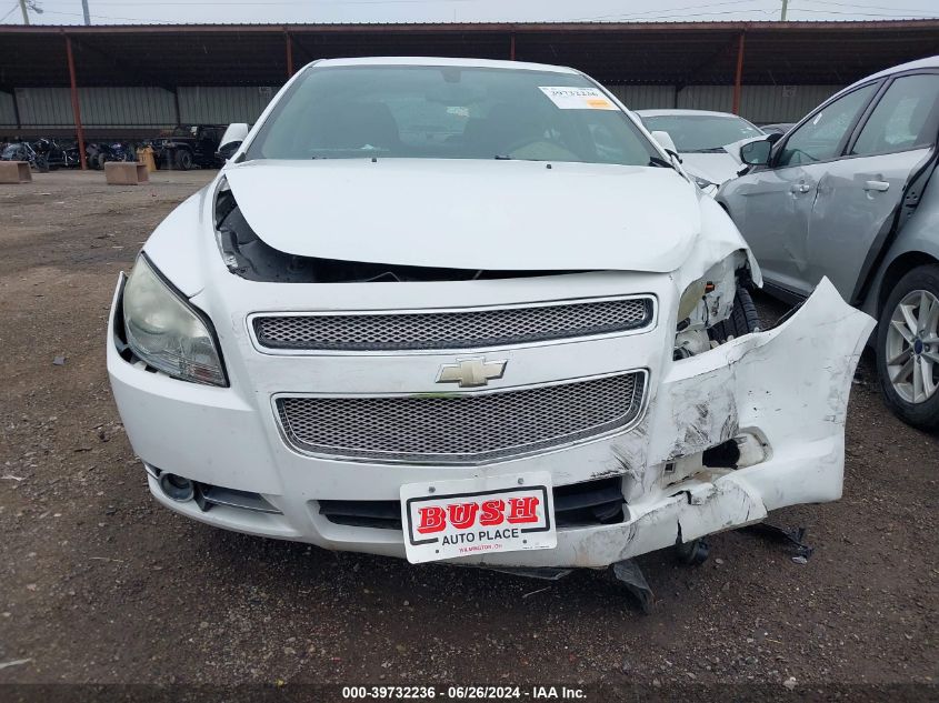 2009 Chevrolet Malibu Ltz VIN: 1G1ZK57B19F179092 Lot: 39732236