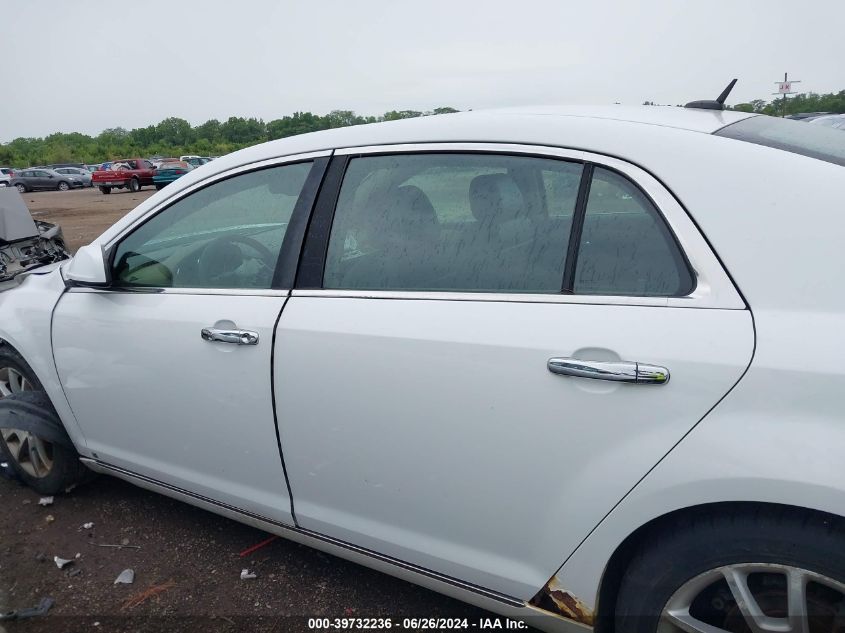 2009 Chevrolet Malibu Ltz VIN: 1G1ZK57B19F179092 Lot: 39732236