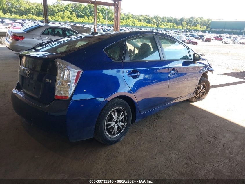 2010 Toyota Prius VIN: JTDKN3DU2A0212294 Lot: 39732246