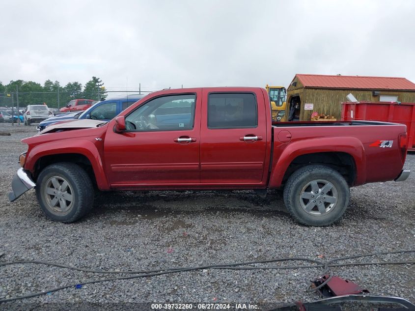 2010 Chevrolet Colorado 2Lt VIN: 1GCJTDDP3A8133381 Lot: 39732260