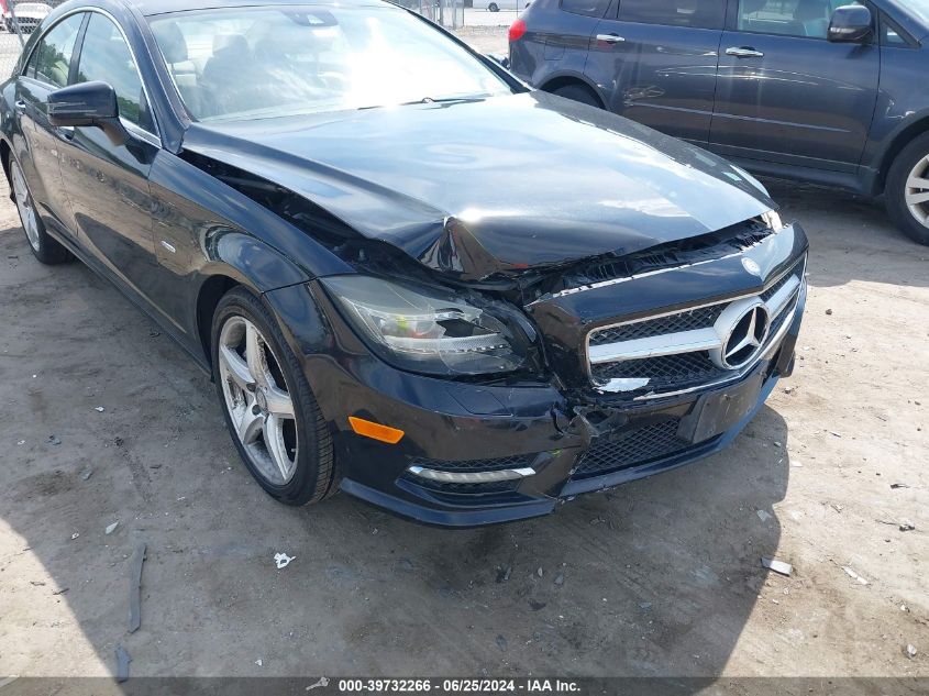 2012 Mercedes-Benz Cls 550 4Matic VIN: WDDLJ9BB1CA045479 Lot: 39732266