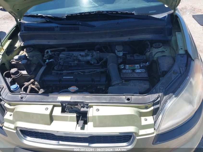 2011 Kia Soul + VIN: KNDJT2A23B7255338 Lot: 39732291