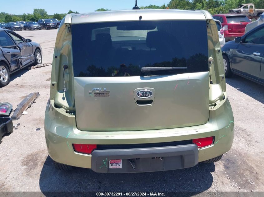 2011 Kia Soul + VIN: KNDJT2A23B7255338 Lot: 39732291