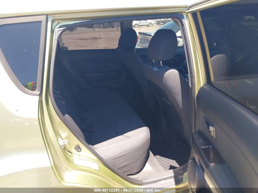 2011 Kia Soul + VIN: KNDJT2A23B7255338 Lot: 39732291