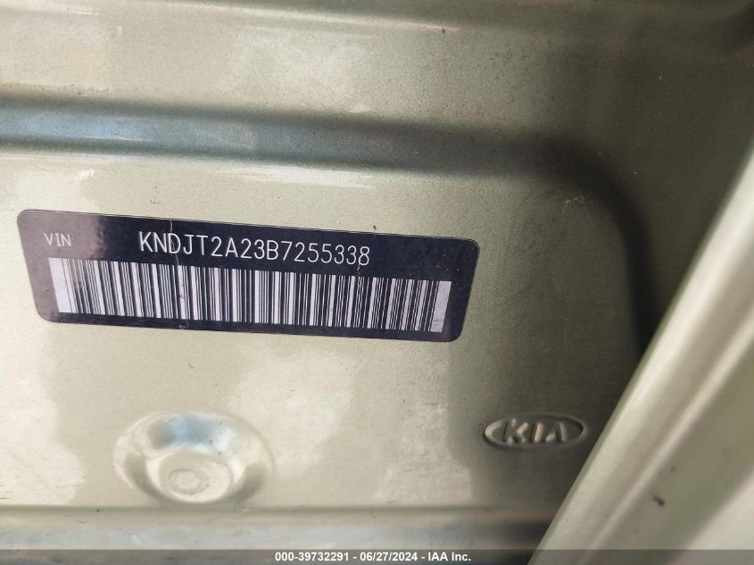 2011 Kia Soul + VIN: KNDJT2A23B7255338 Lot: 39732291