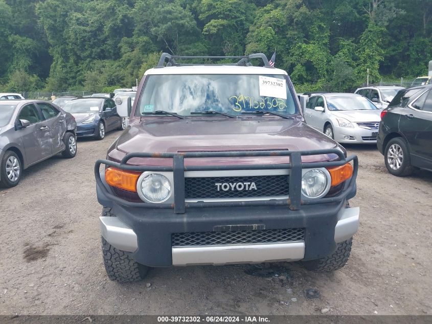 2007 Toyota Fj Cruiser VIN: JTEBU11F970083889 Lot: 39732302